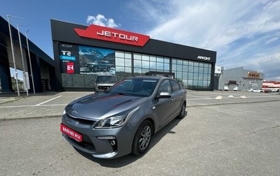 KIA Rio IV, 2020 год, 1 650 000 рублей, 1 фотография