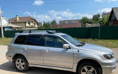 Mitsubishi Outlander III рестайлинг 3, 2003 год, 550 000 рублей, 1 фотография