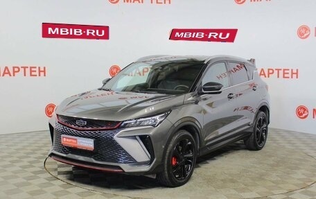Geely Coolray I, 2023 год, 2 193 000 рублей, 1 фотография