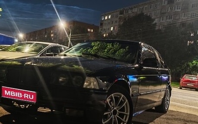 BMW 3 серия, 1996 год, 250 000 рублей, 1 фотография