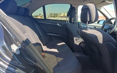 Mercedes-Benz C-Класс, 2009 год, 1 300 000 рублей, 1 фотография