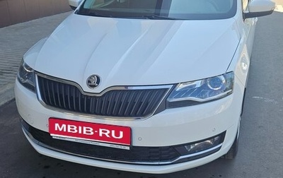 Skoda Rapid I, 2019 год, 1 540 000 рублей, 1 фотография