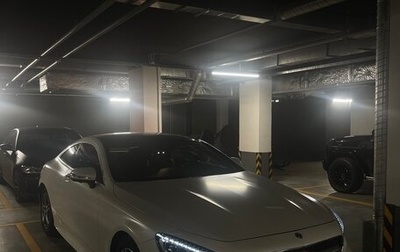 Mercedes-Benz S-Класс, 2018 год, 8 000 000 рублей, 1 фотография