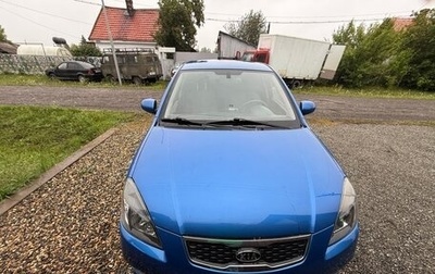 KIA Rio II, 2010 год, 645 000 рублей, 1 фотография