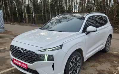 Hyundai Santa Fe IV, 2020 год, 4 500 000 рублей, 1 фотография