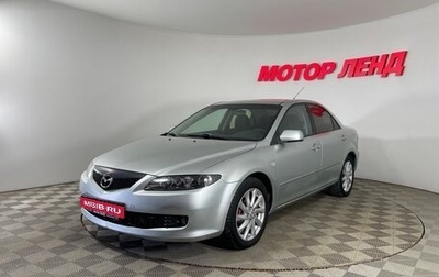 Mazda 6, 2006 год, 472 000 рублей, 1 фотография