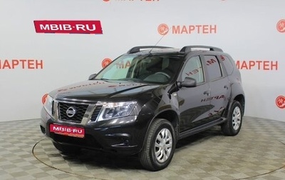 Nissan Terrano III, 2019 год, 1 378 000 рублей, 1 фотография