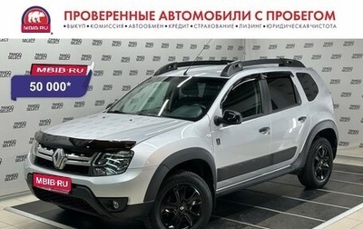 Renault Duster I рестайлинг, 2018 год, 1 390 000 рублей, 1 фотография