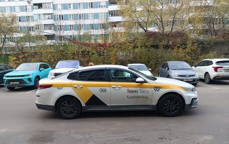 KIA Optima IV, 2019 год, 1 550 000 рублей, 2 фотография