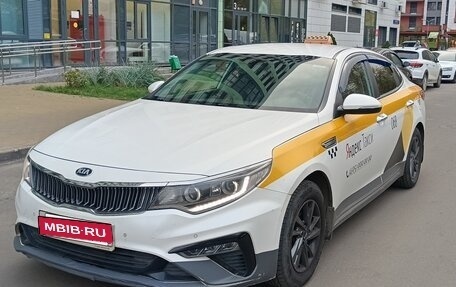 KIA Optima IV, 2019 год, 1 550 000 рублей, 4 фотография