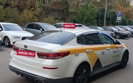 KIA Optima IV, 2019 год, 1 550 000 рублей, 3 фотография
