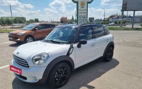 MINI Countryman I (R60), 2011 год, 1 280 000 рублей, 3 фотография