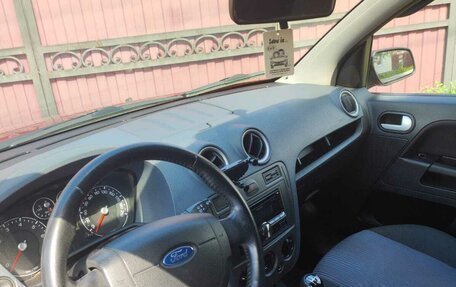 Ford Fusion I, 2008 год, 500 000 рублей, 7 фотография