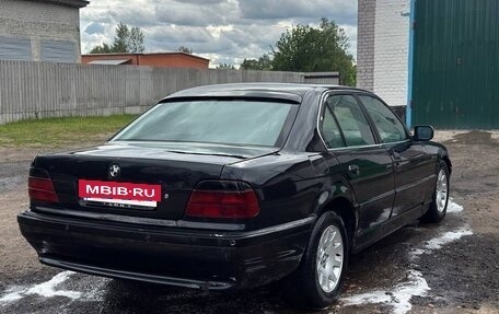 BMW 7 серия, 1997 год, 299 000 рублей, 4 фотография