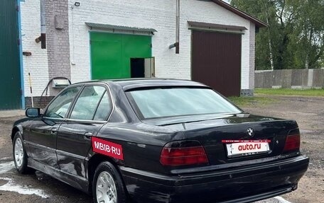 BMW 7 серия, 1997 год, 299 000 рублей, 3 фотография