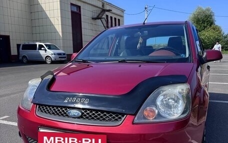 Ford Fiesta, 2008 год, 540 000 рублей, 19 фотография