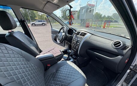 Datsun on-DO I рестайлинг, 2019 год, 444 444 рублей, 18 фотография