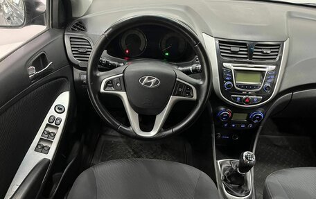 Hyundai Solaris II рестайлинг, 2011 год, 645 000 рублей, 14 фотография