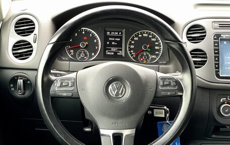 Volkswagen Tiguan I, 2013 год, 1 499 000 рублей, 12 фотография