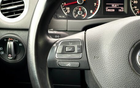 Volkswagen Tiguan I, 2013 год, 1 499 000 рублей, 13 фотография