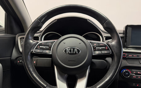 KIA cee'd III, 2019 год, 1 567 000 рублей, 7 фотография