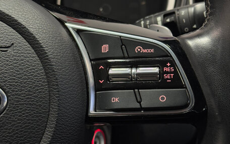 KIA cee'd III, 2019 год, 1 567 000 рублей, 10 фотография