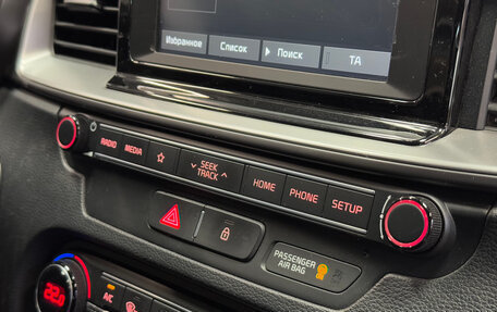 KIA cee'd III, 2019 год, 1 567 000 рублей, 14 фотография