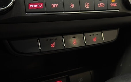 KIA cee'd III, 2019 год, 1 567 000 рублей, 16 фотография