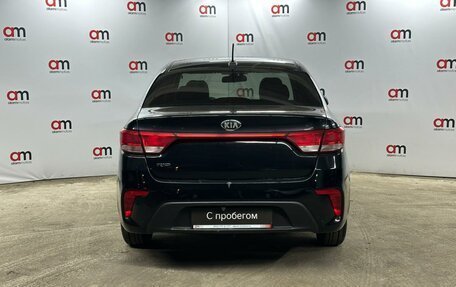 KIA Rio IV, 2019 год, 1 199 000 рублей, 5 фотография