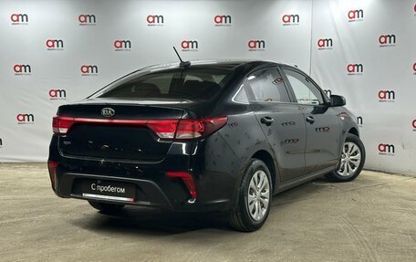 KIA Rio IV, 2019 год, 1 199 000 рублей, 4 фотография