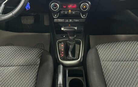 KIA Rio IV, 2019 год, 1 199 000 рублей, 11 фотография