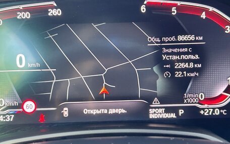 BMW X6, 2021 год, 7 500 000 рублей, 16 фотография