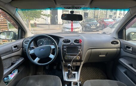 Ford Focus II рестайлинг, 2006 год, 550 000 рублей, 7 фотография