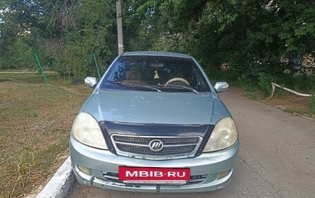 Lifan Breez (520), 2008 год, 135 000 рублей, 3 фотография