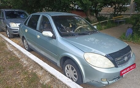 Lifan Breez (520), 2008 год, 135 000 рублей, 4 фотография
