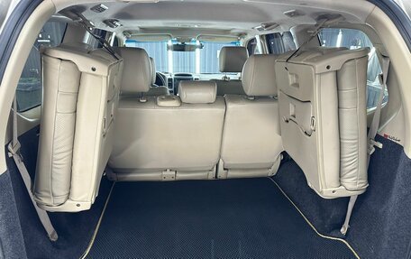 Toyota Land Cruiser Prado 120 рестайлинг, 2005 год, 1 999 999 рублей, 14 фотография