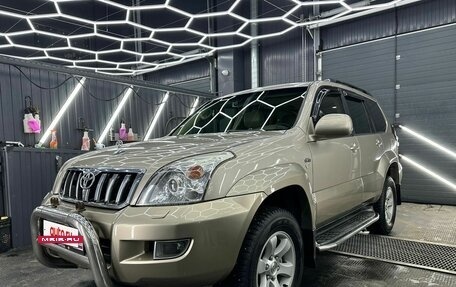 Toyota Land Cruiser Prado 120 рестайлинг, 2005 год, 1 999 999 рублей, 7 фотография