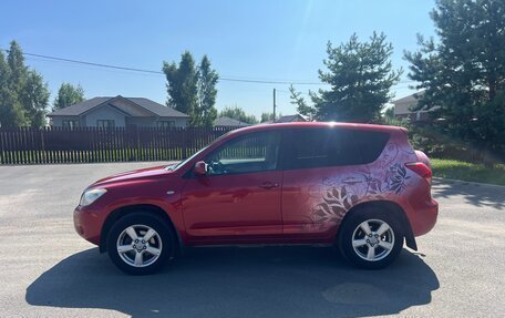 Toyota RAV4, 2008 год, 995 000 рублей, 4 фотография
