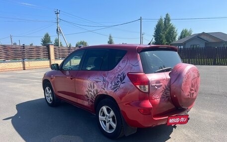 Toyota RAV4, 2008 год, 995 000 рублей, 5 фотография