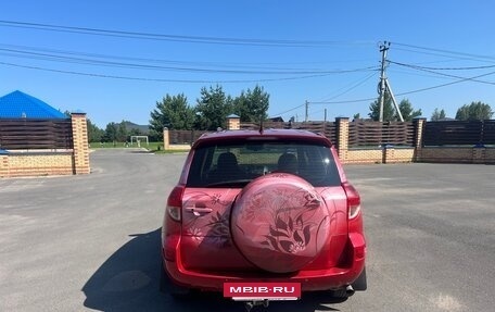 Toyota RAV4, 2008 год, 995 000 рублей, 6 фотография