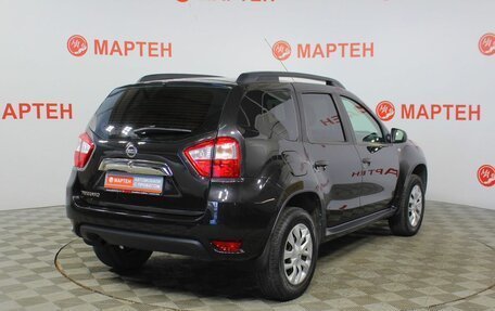Nissan Terrano III, 2019 год, 1 378 000 рублей, 5 фотография