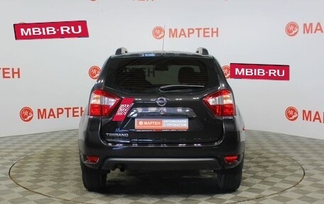 Nissan Terrano III, 2019 год, 1 378 000 рублей, 6 фотография