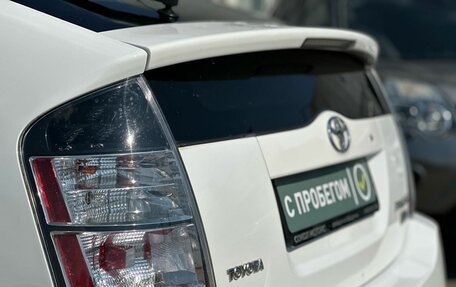 Toyota Prius, 2004 год, 699 900 рублей, 8 фотография