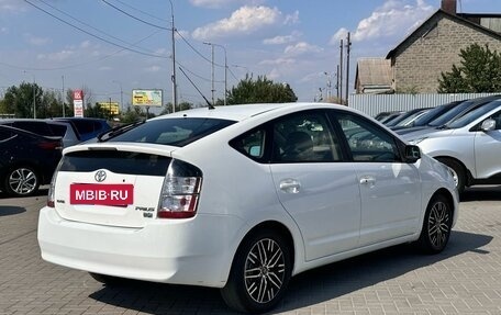 Toyota Prius, 2004 год, 699 900 рублей, 4 фотография