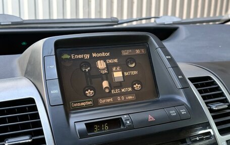 Toyota Prius, 2004 год, 699 900 рублей, 10 фотография