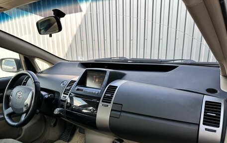 Toyota Prius, 2004 год, 699 900 рублей, 11 фотография