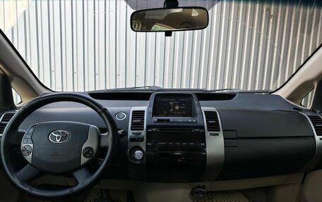 Toyota Prius, 2004 год, 699 900 рублей, 17 фотография