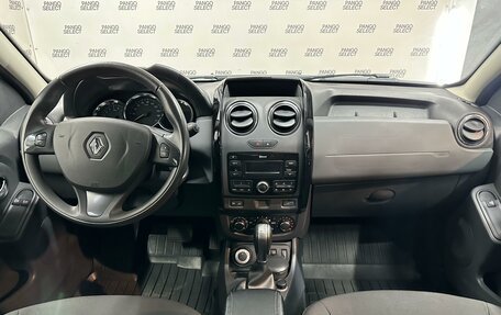 Renault Duster I рестайлинг, 2018 год, 1 390 000 рублей, 13 фотография