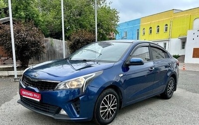 KIA Rio IV, 2021 год, 1 500 000 рублей, 1 фотография