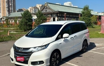 Honda Odyssey IV, 2016 год, 2 100 000 рублей, 1 фотография